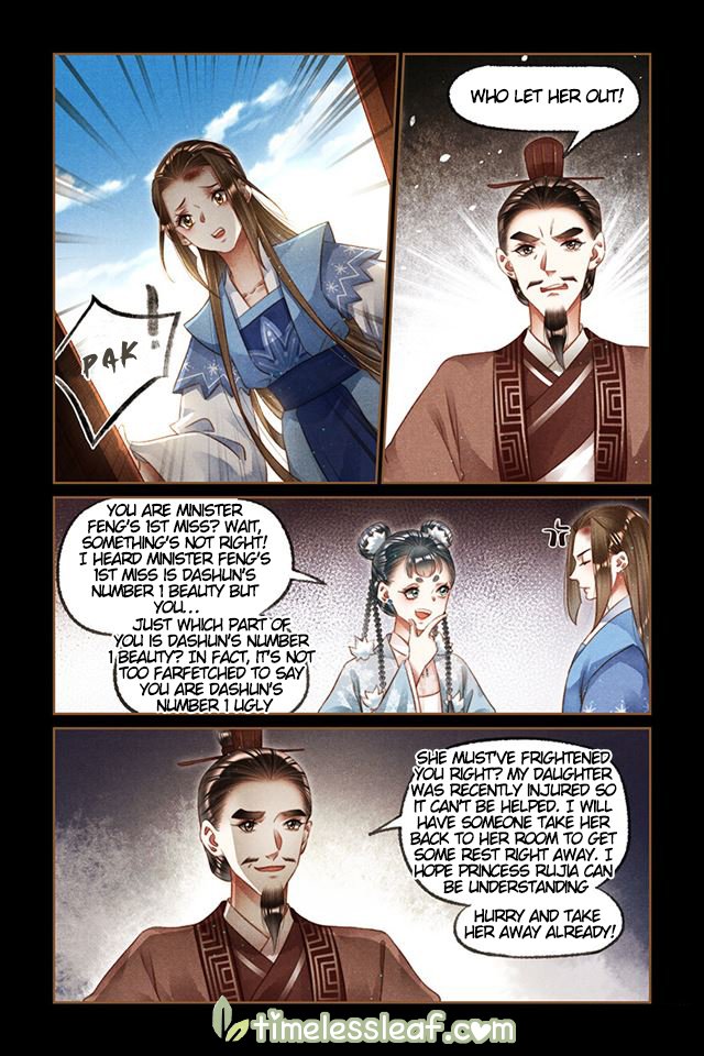 Shen Yi Di Nu Chapter 213.5 2